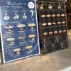 ソロ ピッツァ ナポレターナ ダ ルーチョ 名古屋駅店