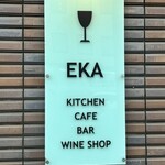 Wine＆Dining EKA - 
