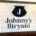 ジョニーのビリヤニ - 