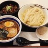 二代目 麺屋 こうじ