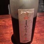 プライベートポッド - 