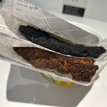 こだまり食堂 - こだまりチキン 20thブラック&レッド 各400円
