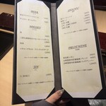 銀座焼とり 京丹波 - 