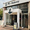 俺のBakery 恵比寿