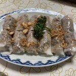 鴻華園 - 