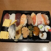 東鮨 新店 - 