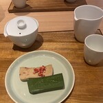 茶と菓と いい日 - 