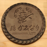 鮨かみなり - 瓦コースター