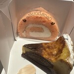 パティスリー カカオエット・パリ - 