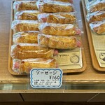 パン工房マルキ - 料理写真: