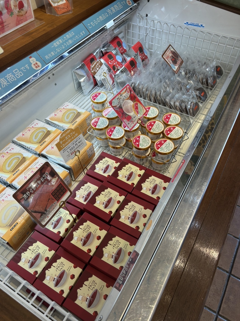 メニュー写真 : 菓子工房 yamao 藤沢台本店 （カシコウボウ ヤマオ