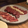 焼肉ホルモンうしごろ 銀座店