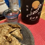 暖々屋 カルネ - 