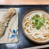 さか枝うどん 南新町店