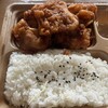 本家かまどや 春日出店