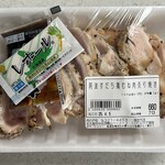 戸松精肉店 - 