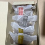 赤坂おぎ乃 和甘 - 