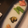 湯田商店