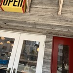 ファイヤーハウス - 