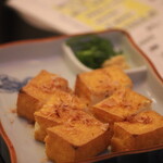湯田商店 - 焼厚揚げ