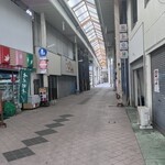 はと家 中央大和前店 - 