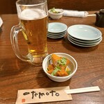居酒屋 たつみや - 