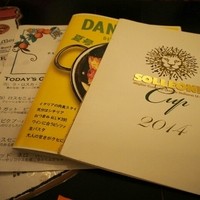 ダニエルズ - 