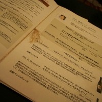 ダニエルズ - 