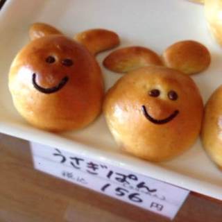 子供可 須賀川でランチに使えるお店 ランキング 食べログ