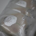 もち吉 - 料理写真:餅のおまつり(サラダ)