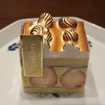 equilibre - フレジエピスターシュ