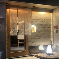 鮓 みずき - 