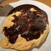 カフェバーンズ - 
