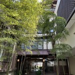 ルアン 鮒鶴京都鴨川リゾート - 