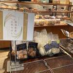 パトリエ フクモリ - 