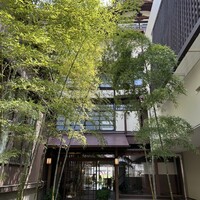 ルアン 鮒鶴京都鴨川リゾート - 