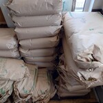 カタヤマ - お米