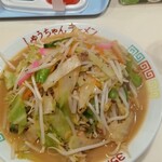 秀ちゃんラーメン - 