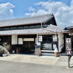 本格讃岐うどん こころ彩 - 外観