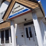 カタヤマ - 外観