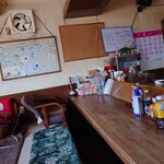 カタヤマ - 内観