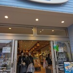 Rilakkuma Sumikko Gurashi Denim House Karuizawa Ten