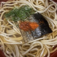ホテルグランヴィア京都 - 