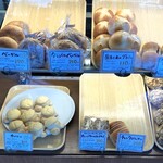 Ko-an - 店内販売品