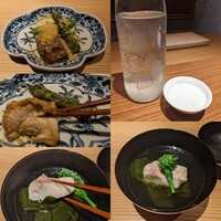 好日 - 