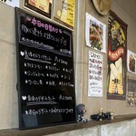 キッチン Caren - 