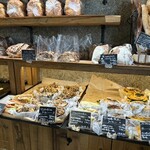 UTSUBO BAKERY PANENA - 