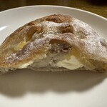 UTSUBO BAKERY PANENA - 