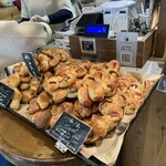 UTSUBO BAKERY PANENA - 