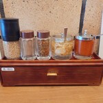 なまらうまいっしょ 本厚木店 - 